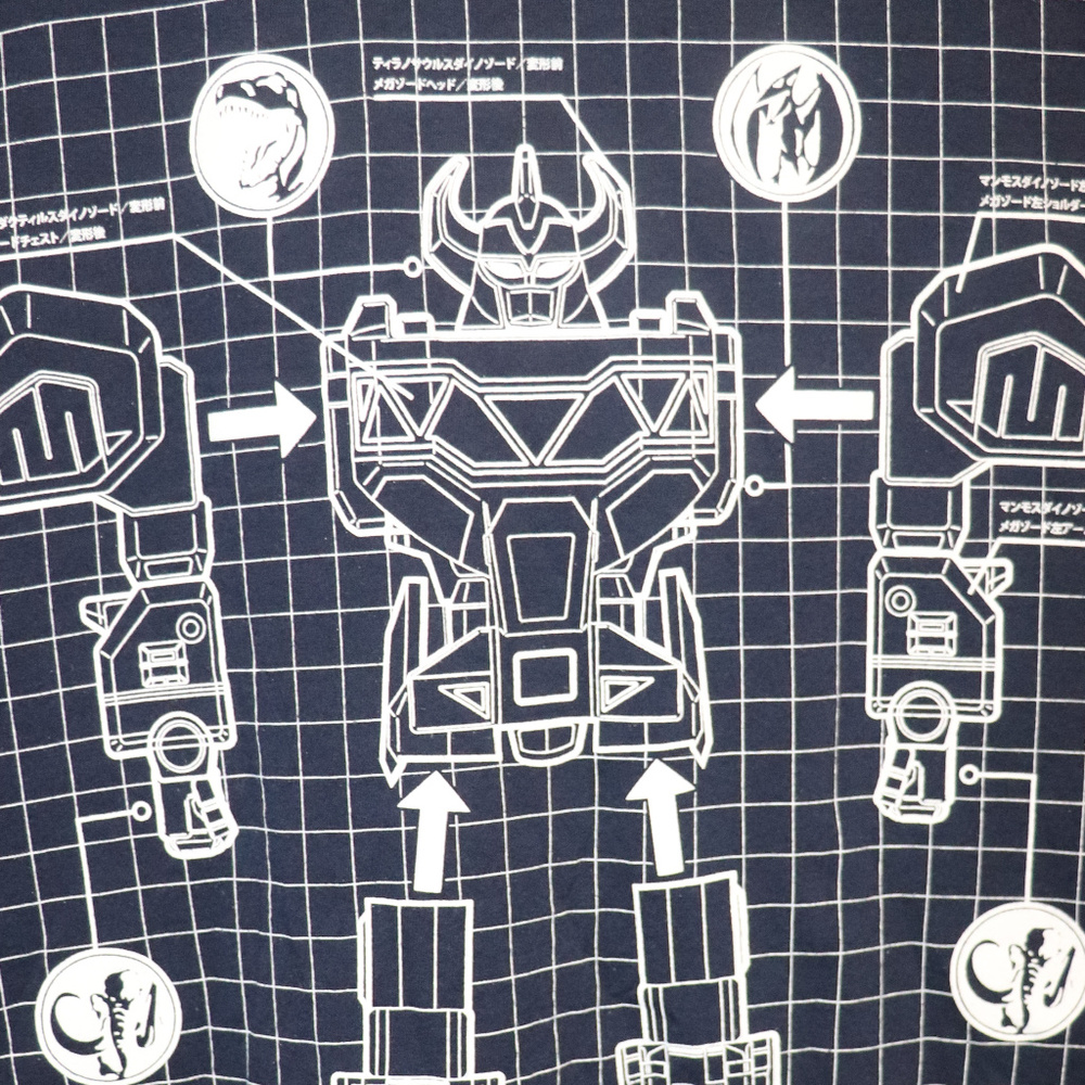 Power Ranger Megazord Blueprint Shirt 2xl